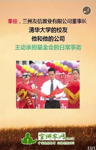 石器战争